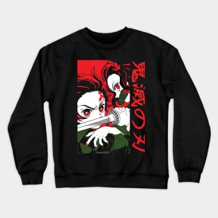 Tanjiro & Nezuko Demon Slayer Crewneck Sweatshirt